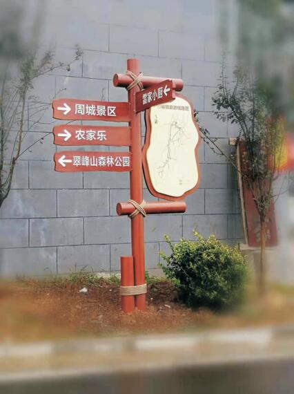 标识导向系统具有哪些特征才更有价值